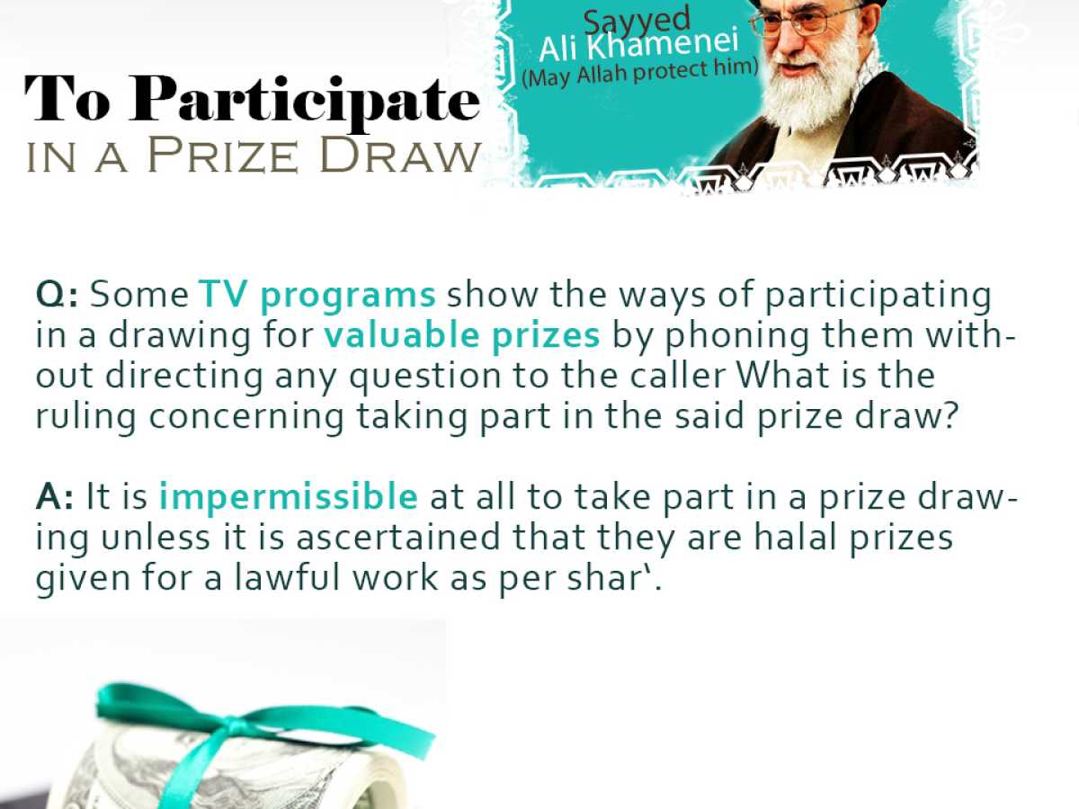 To Participate in a Prize Draw