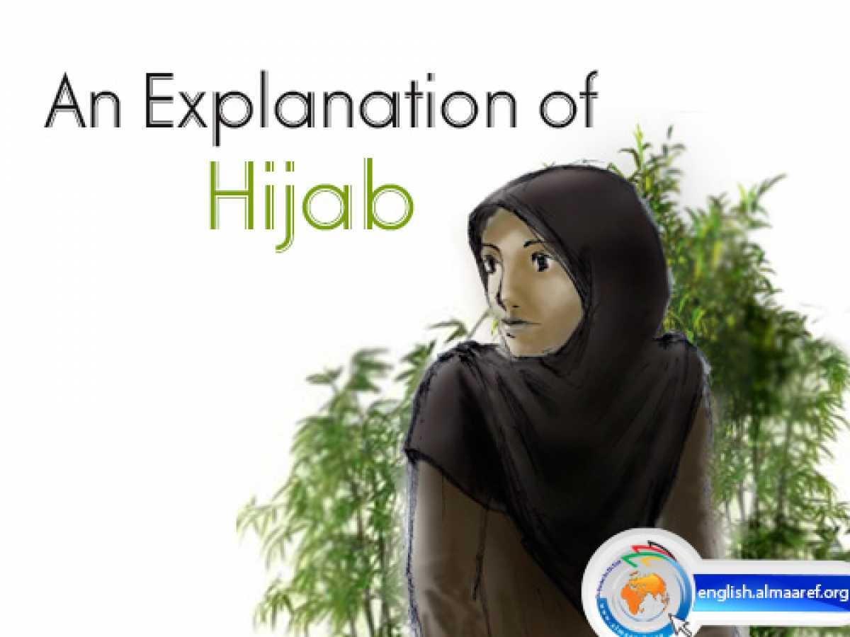 An Explanation of Hijab