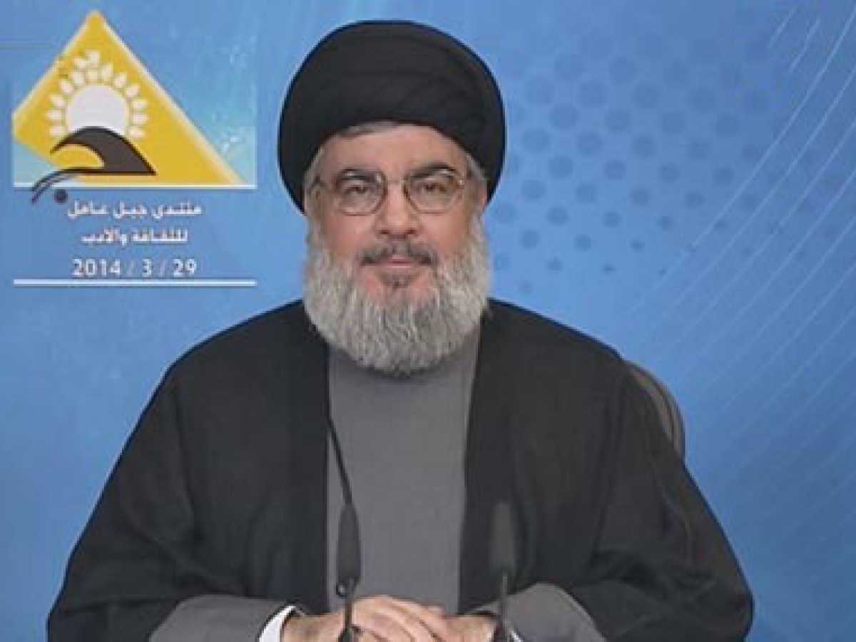 Sayyed Nasrallah's Full Speech at Launch of Jabal Amel Forum on March 29, 2014