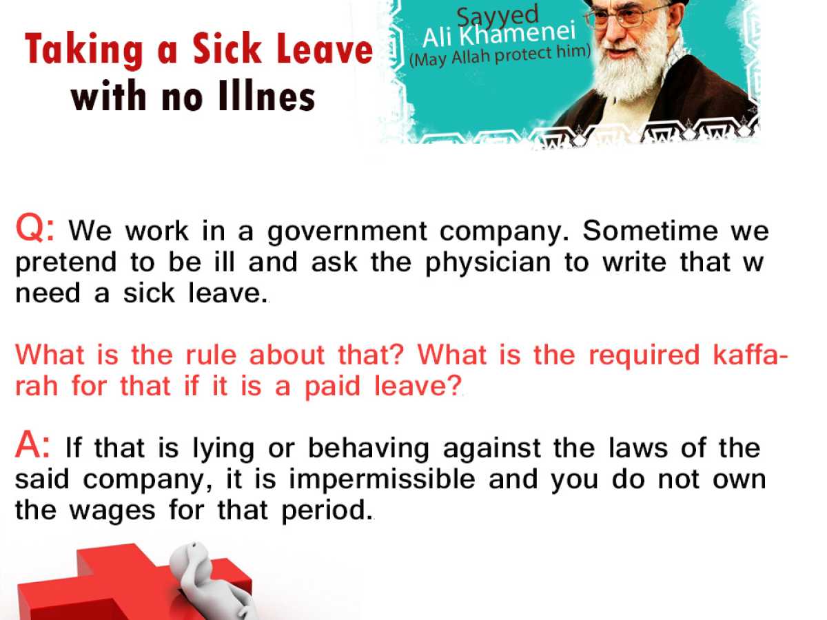 Taking a Sick Leave with no Illness