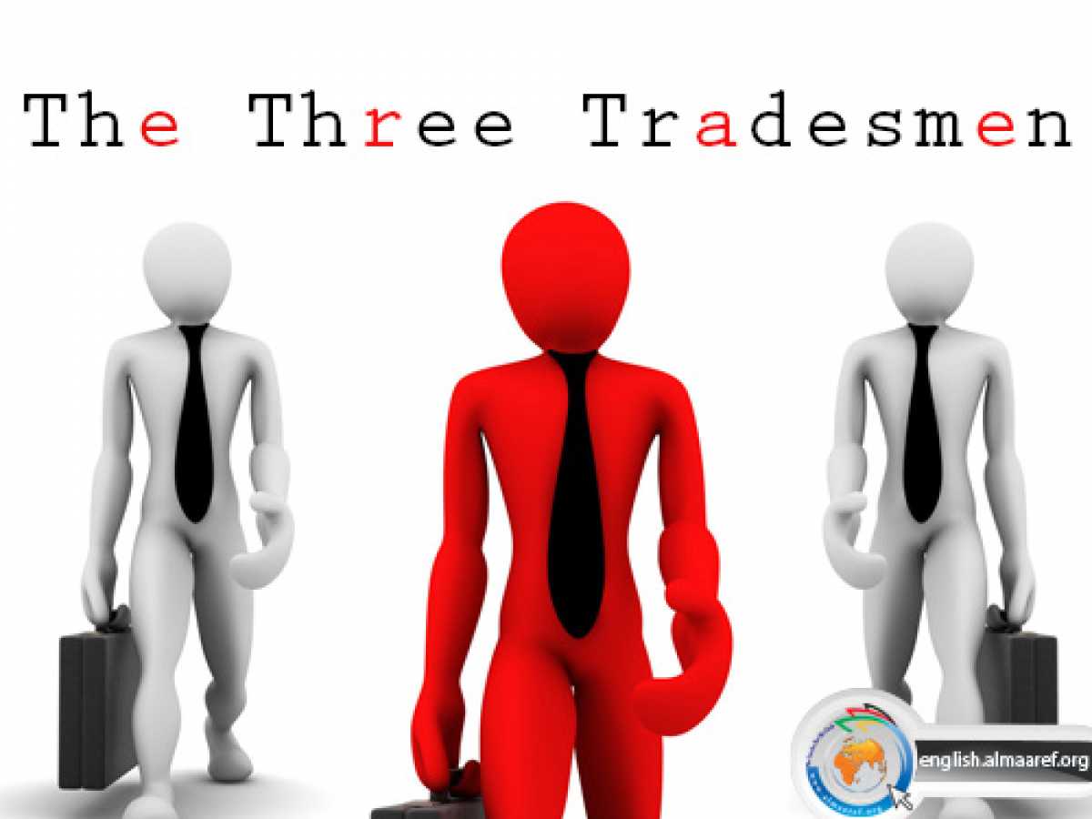 The Three Tradesmen