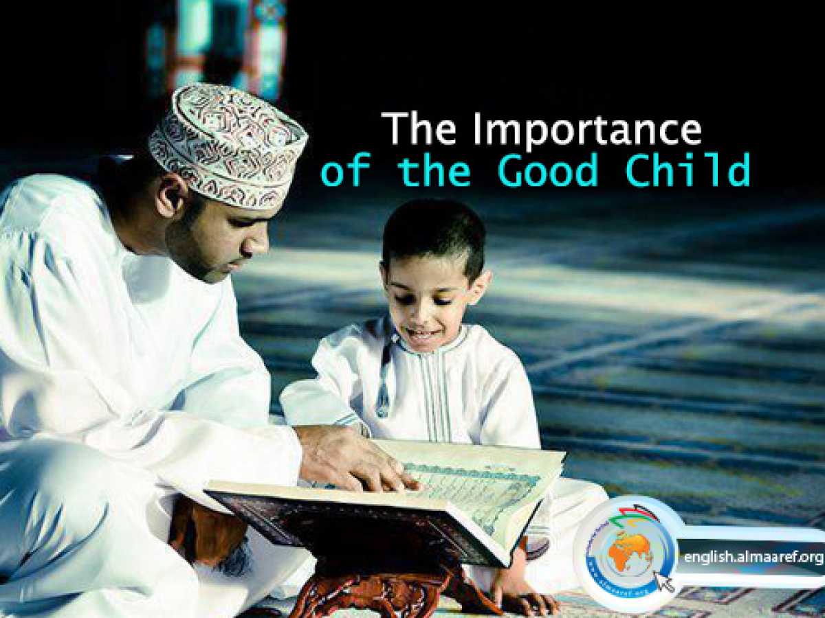 The Importance of the Good Child
