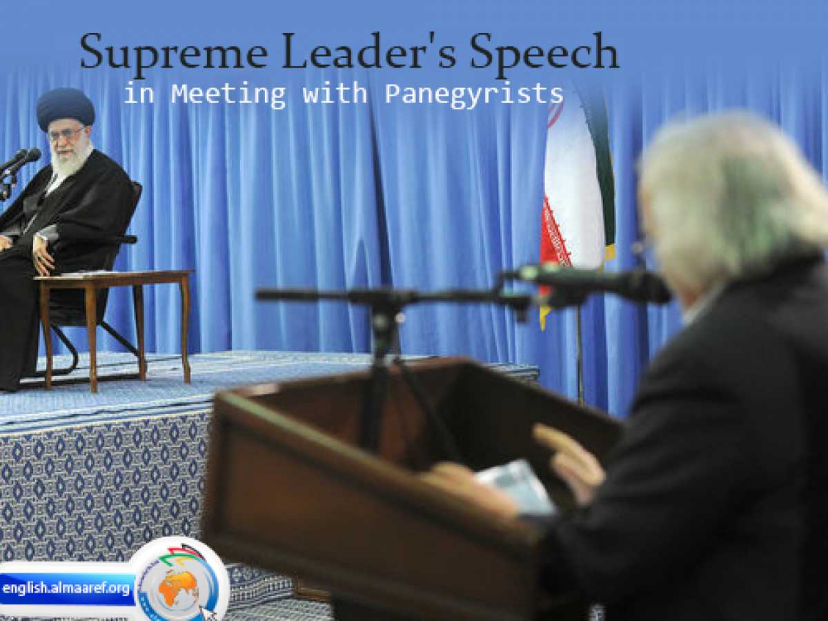 Supreme Leader's Speech in Meeting with Panegyrists (20/04/2014)