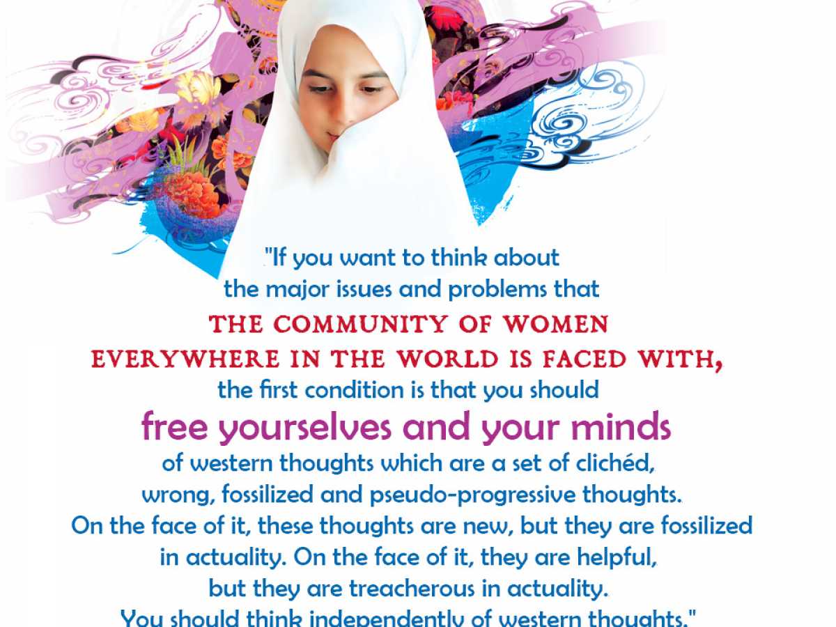 Imam Khamenei View of Women’s Role and Rights in Society