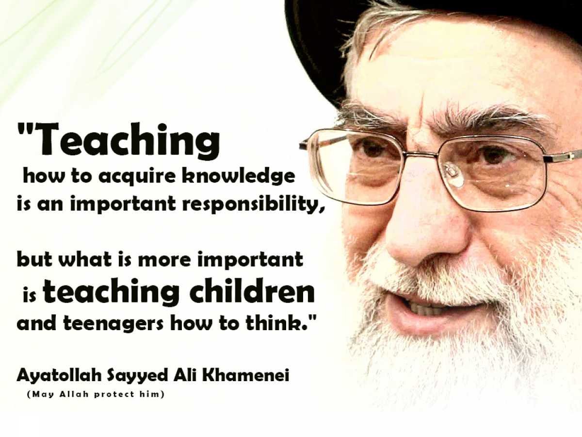Supreme Leader Meets with Teachers (07/05/2014)