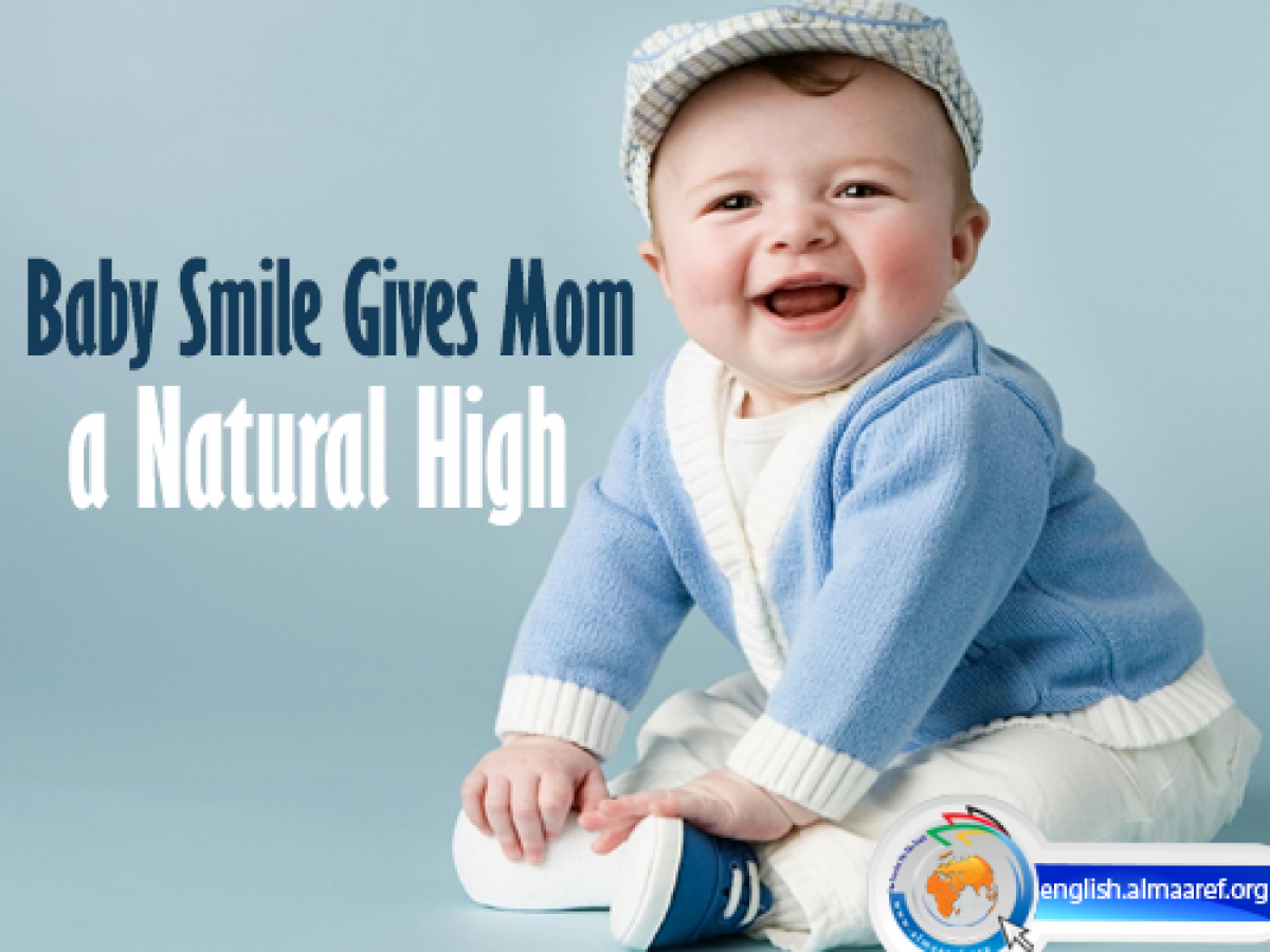 Baby Smile Gives Mom a Natural High