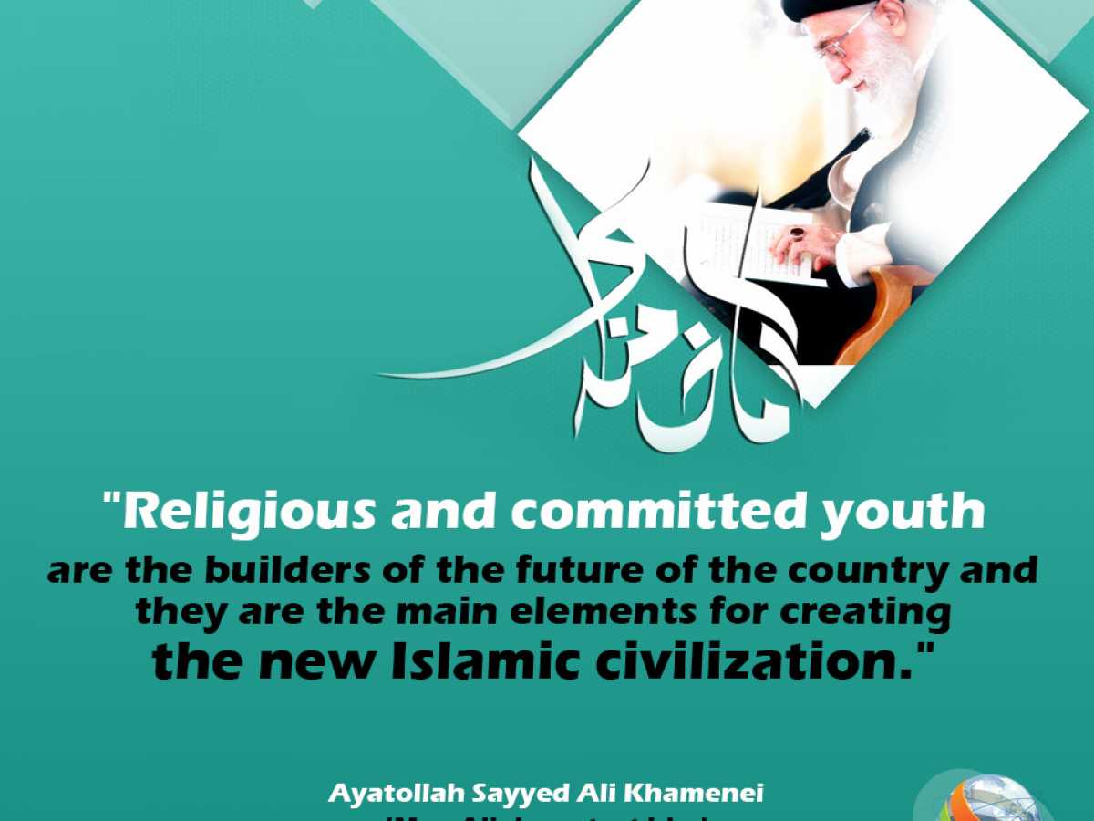 Supreme Leader Attends Graduation Ceremony at Imam Hussein (a.s.) University (21/05/2014)