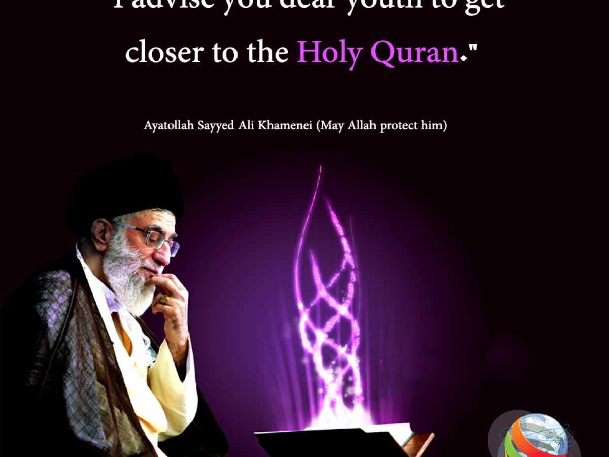 Supreme Leader's Speech in Meeting with Participants of 31st International Quran Competitions (03/06/2014)