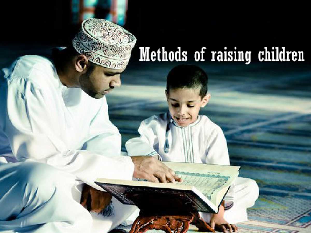 Methods of Raising Children