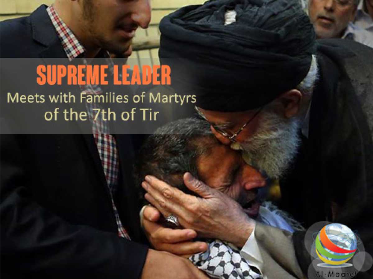 Supreme Leader Meets with Families of Martyrs of the 7th of Tir (28/06/2014)
