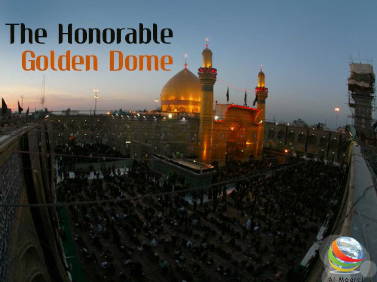 The Honorable Golden Dome