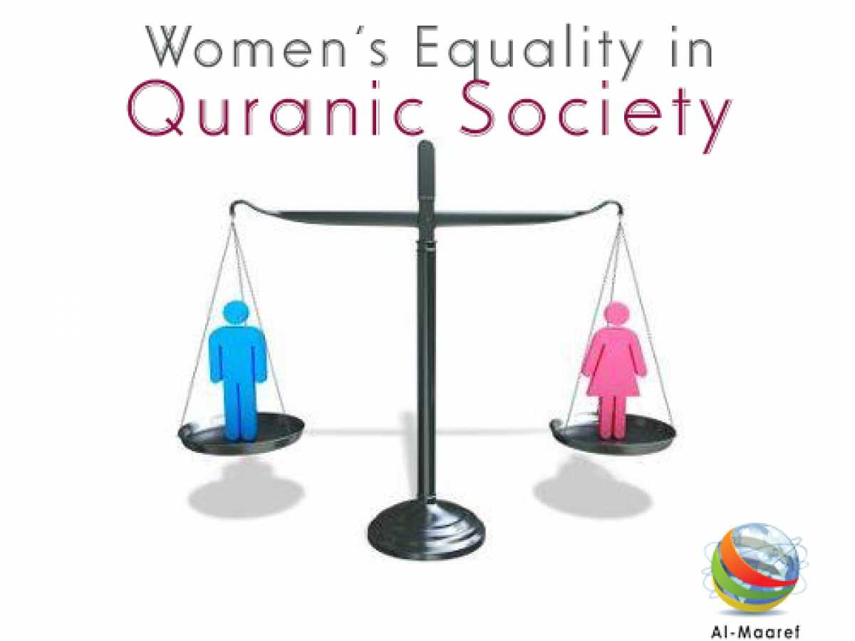 Women's Equality in Quranic Society