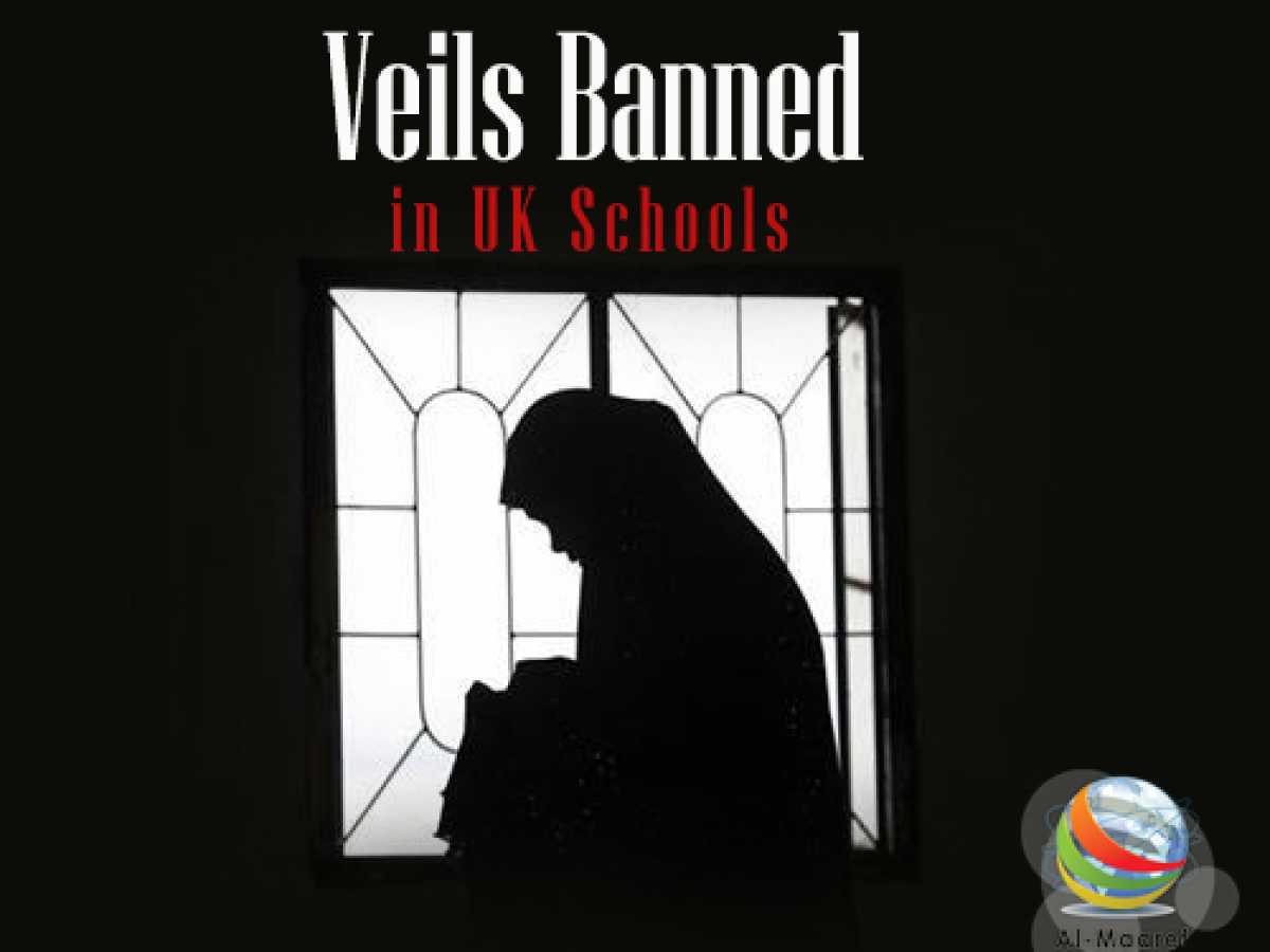 Veils Banned in UK Schools