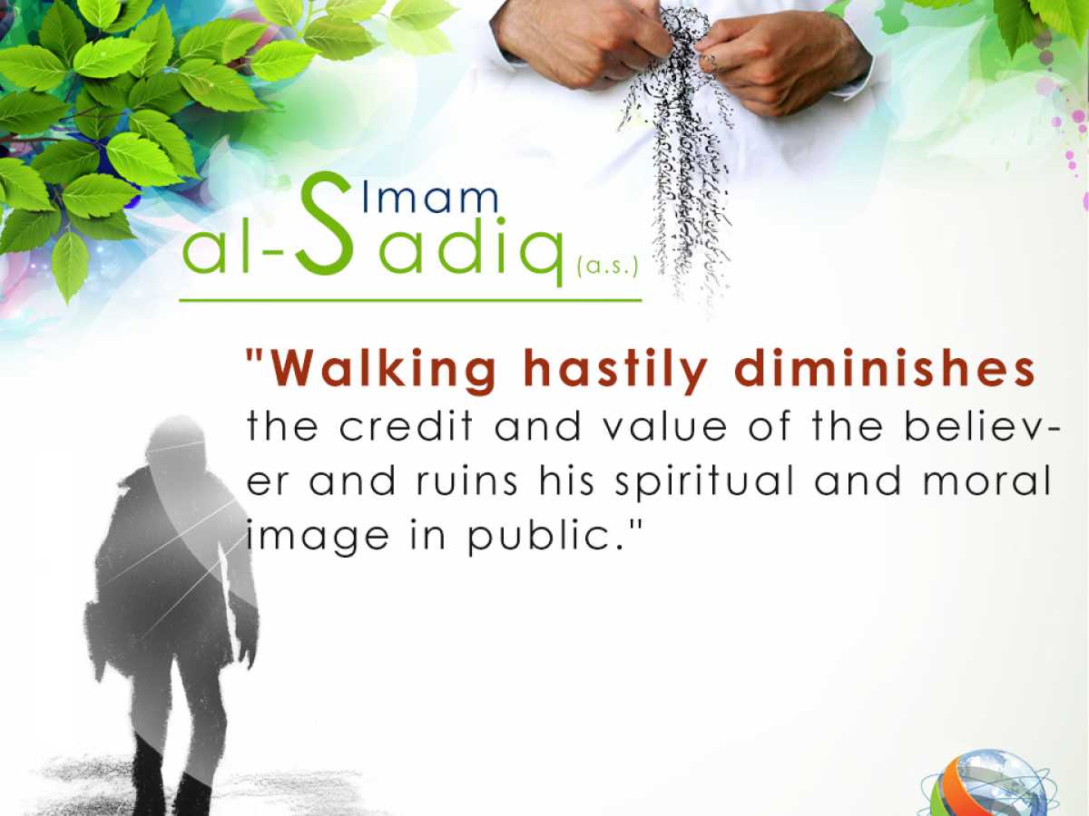 A Miraculous Act of Imam Sadiq (a.s.)