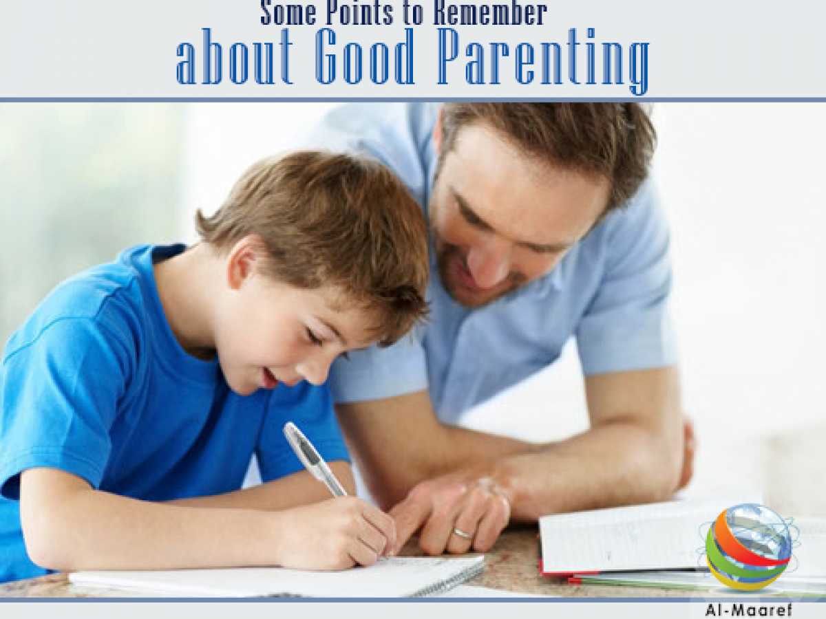 Some Points to Remember about Good Parenting