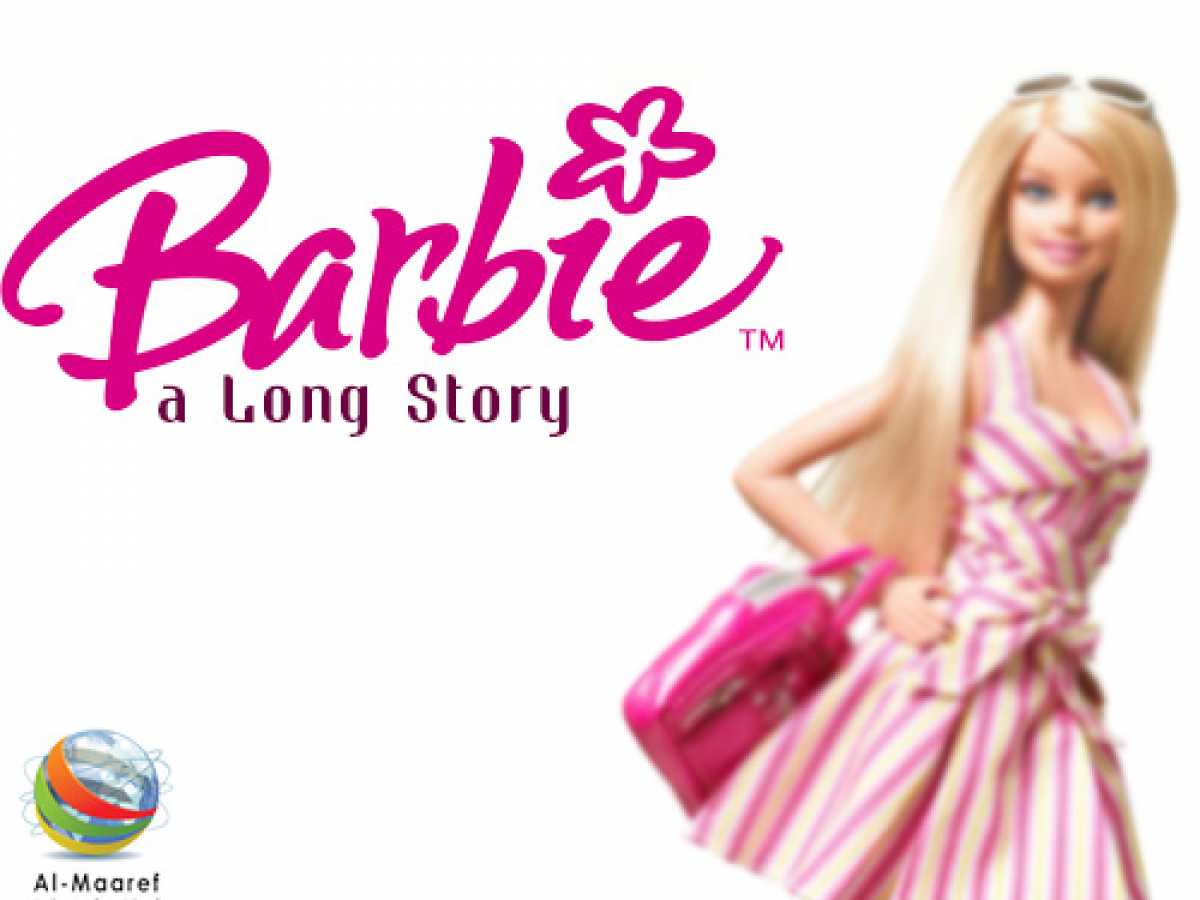 Barbie a Long Story