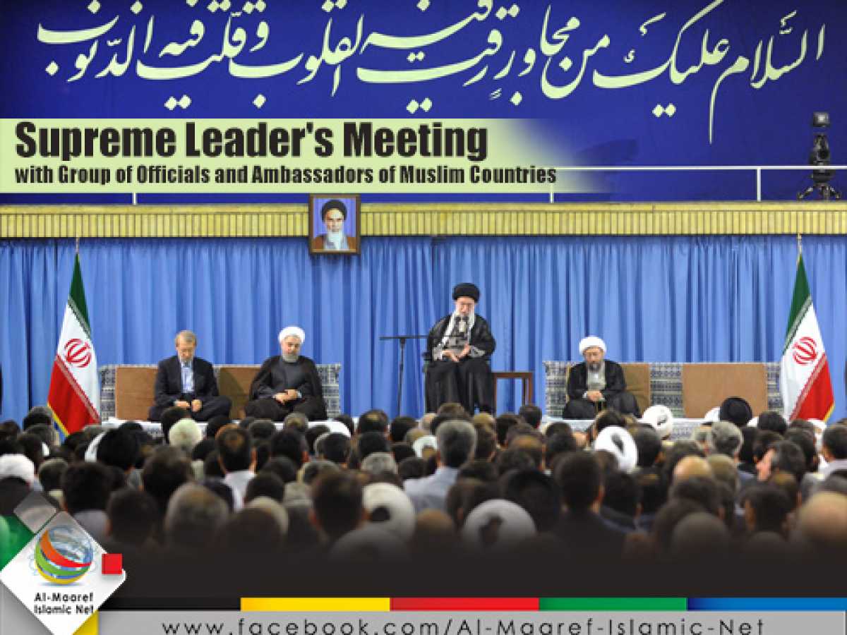 Supreme Leader's Meeting with Group of Officials and Ambassadors of Muslim Countries