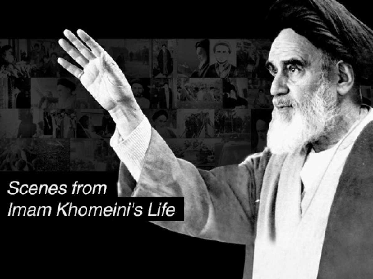 Scenes from Imam Khomeini's Life
