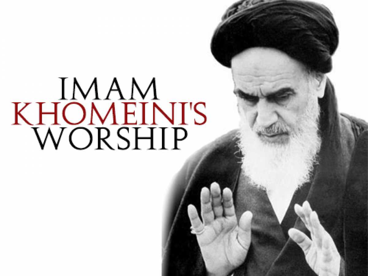 Imam Khomeini's Worship