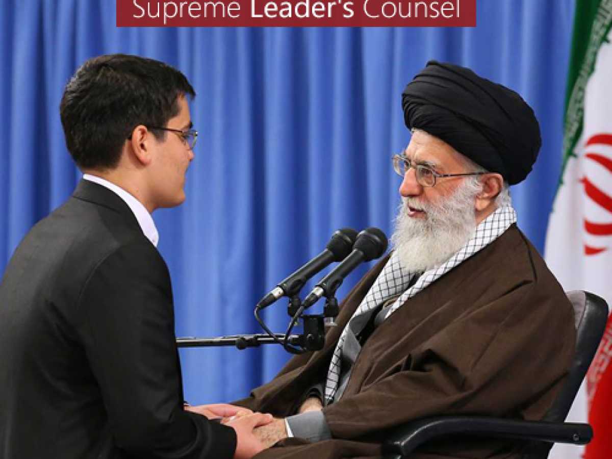 Supreme Leader's Counsel to Youth concerning the Month of Rajab