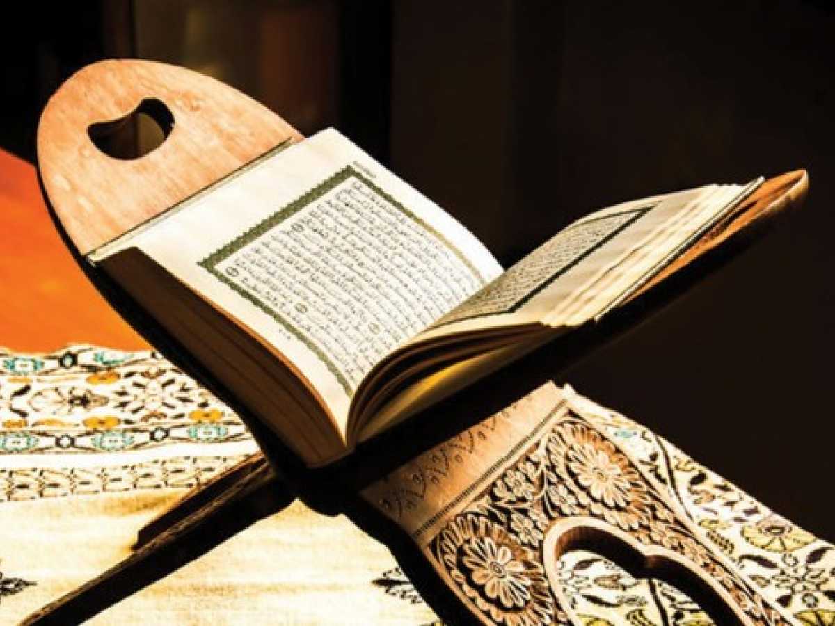 Divine Directions in a Quranic Verse