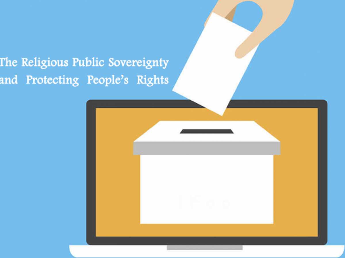 The Religious Public Sovereignty and Protecting People’s Rights