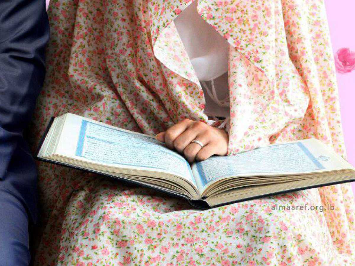How to Keep up a Marital Relationship