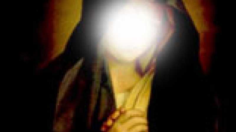 AlMaaref Islamic Organization The Virtues of Mary in Islam