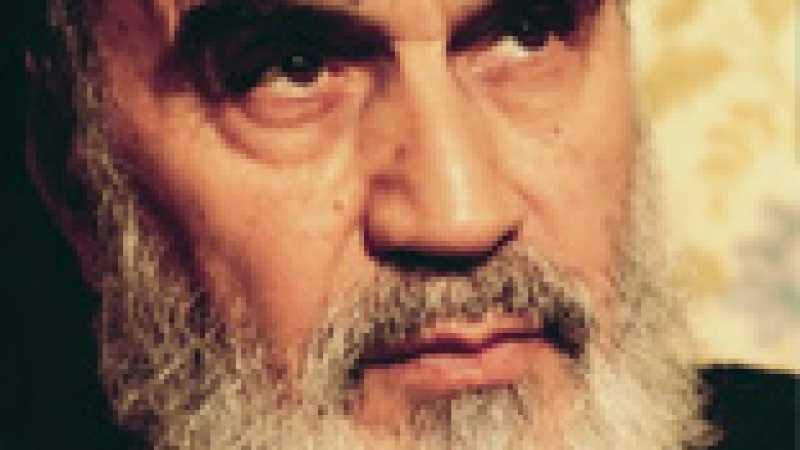 ::Al-Maaref:: Islamic Organization | Observance of the Rights of a Wife