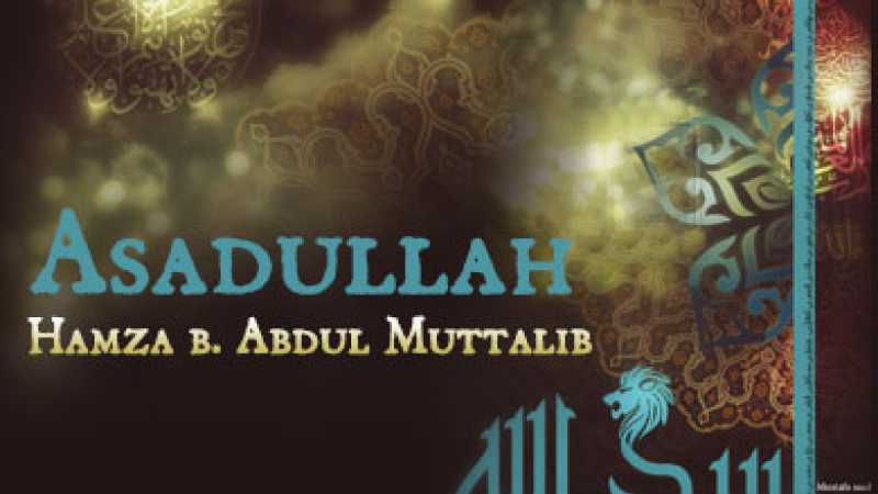 ::Al-Maaref:: Islamic Organization | The Companion of the Holy Prophet ...