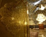 Exegesis of Imam al-Rida (AS)