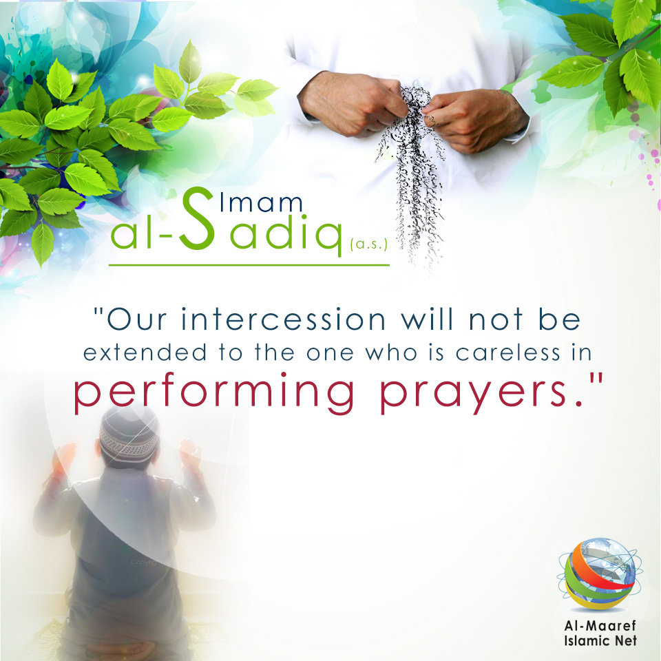 The Imam of Scholars and Knowledge: Imam Sadiq (a.s.)