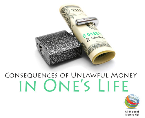 Consequences of Unlawful Money in One's Life