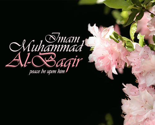 7 Thul-Hujjah: Martyrdom of Imam Muhammad Al-Baqir (peace be upon him)