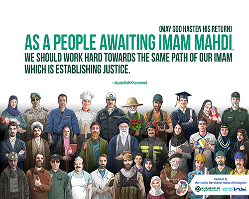 How to be among the Supporters of Imam Mahdi (may Allah hasten his honorable emergence)?