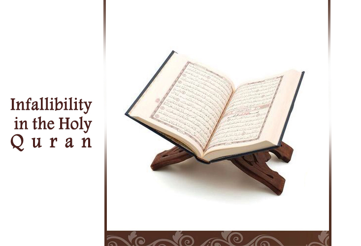 Infallibility in the Holy Quran
